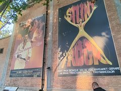 -西安电影制片厂