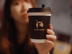 -瑞幸咖啡(时代TIT广场店)