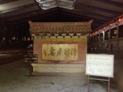 -泸州老窖景区
