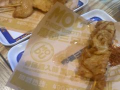 -魔都三兄弟酸辣粉·蘸卤炸串(虹桥万科店)