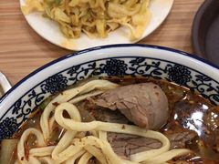 -有礼有面(知春路店)