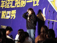 -杭州西湖银泰百货