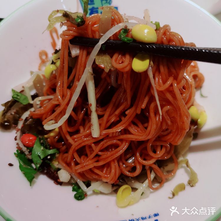 正嘢椰子鸡