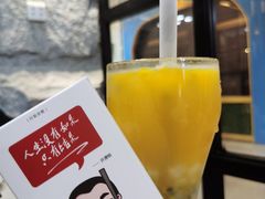 -陈记顺和潮汕牛肉火锅(番禺迎宾大道店)