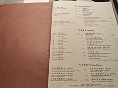 菜单-镛记酒家