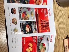 -九毛九西北菜(大东海店)