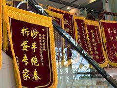 -半岛宠物医院24小时·内窥镜·牙科·碎石中心(府城大道店)