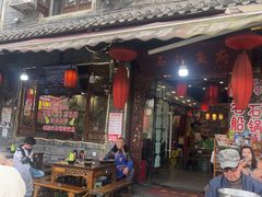 -老船夫石锅苗苗鱼·老字号(三道堰总店)