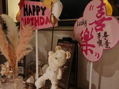 -格鲁·秀色Georgia’s Feast