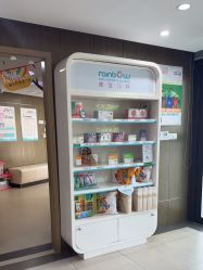 点击看大图 -睿宝儿科·眼科·口腔(杨浦新江湾城店)