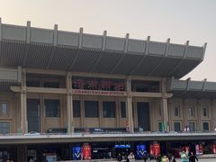 -济南西站