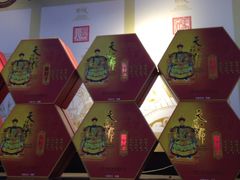 -天福号(前门店)