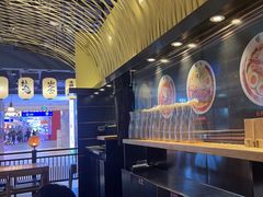 -雷门拉面店(新光天地店)