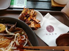 -宝小庆邵阳米粉(深圳市南山保利店)