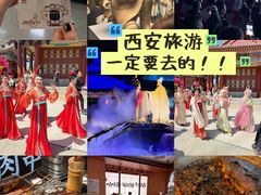 -华清宫景区