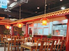 -秦月轩·长安小馆·新陕菜(阜成路·五棵松店)