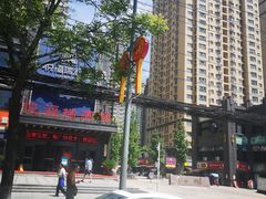 -悦福瑞酒楼(西影路店)