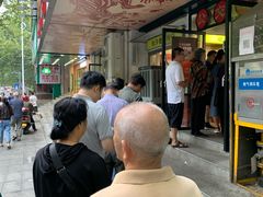 -公交新村粉店(赤岗冲店)