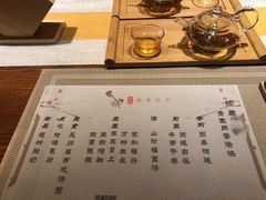 -格桑花开药膳蔬食文化空间