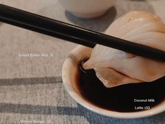 -潮府馆·非遗潮州菜·港式点心(世纪公园店)