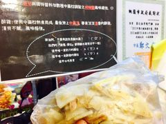 -六合夜市