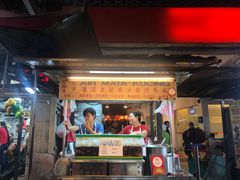 -罗汉果龙眼冰糖燉冬瓜