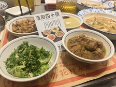 -杏花村水席楼·洛阳水席(老城十字街店)