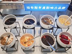 -素满香·食养自助(福州·长乐北路店)