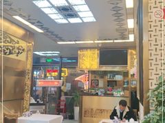 -沙漠玫瑰土耳其餐厅(神路街店)