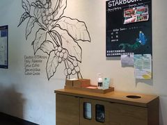 -星巴克(深圳星都豪庭店)