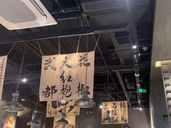 -张翻越·川渝冒菜·武汉黑鸭煲(城北万象城店)