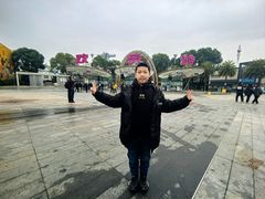-成都欢乐谷
