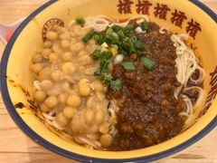 -十八梯邓凳面(大坪正街店)