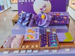 -GANSO元祖食品(滨湖万达店)
