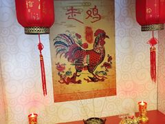 -骑鹅公社(南开大悦城店)