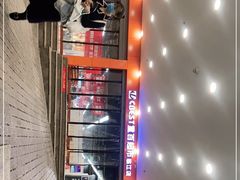 -重百超市(解放碑新华店)