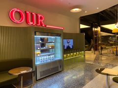 -OUR Bakery(SKP-S店)