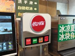 -曾百万小炉小串自助烧烤(高新店)