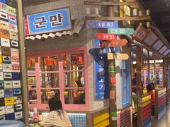 -姜胖胖无限自助烤肉(罗湖宝能店)