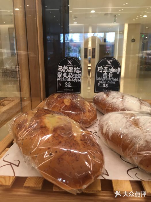 大连凯宾斯基饭店·凯宾美食廊Deli图片