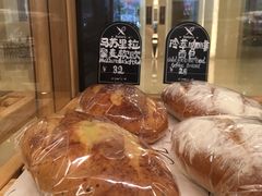 -大连凯宾斯基饭店·凯宾美食廊Deli