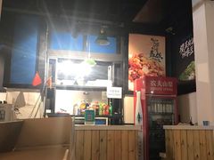 -厨掌柜陆老师(天津之眼店)