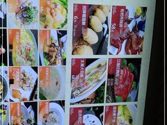 -江南原著(中联广场店)