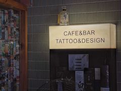 -店溡三(御华名苑愚园路1221弄店)