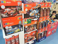 -TOYSRUS玩具反斗城(成都环球中心店)