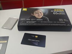 -美空眼镜·星趣控·新乐学·控优点合作店(周浦万达店)