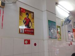 -盛兴面馆(真儒大厦店)