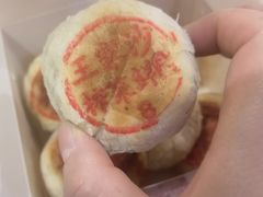 -王家沙点心店(万航渡路店)