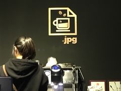 -JPG coffee(广州体育西店)