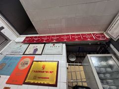-達揚原味燉品(文明路店)